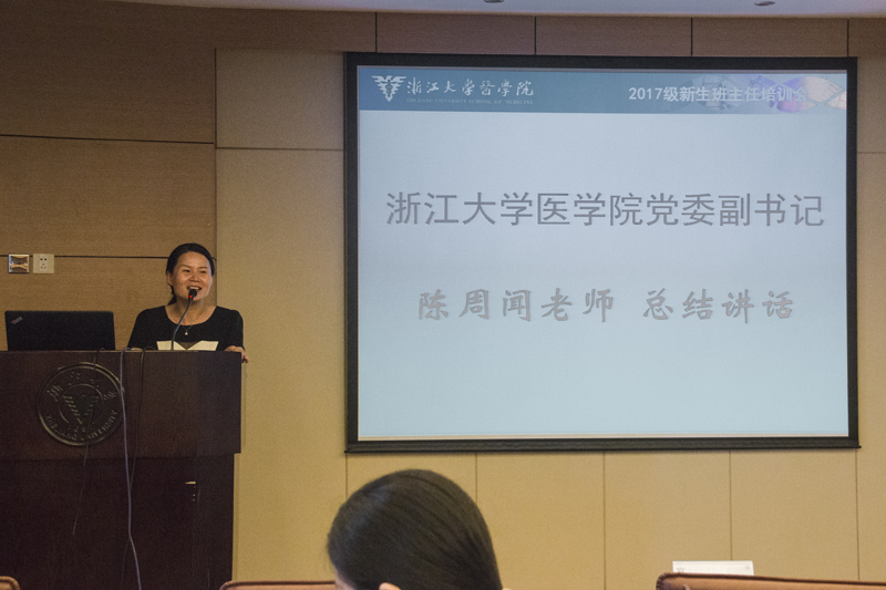 1503978145124684.jpg 6.jpg